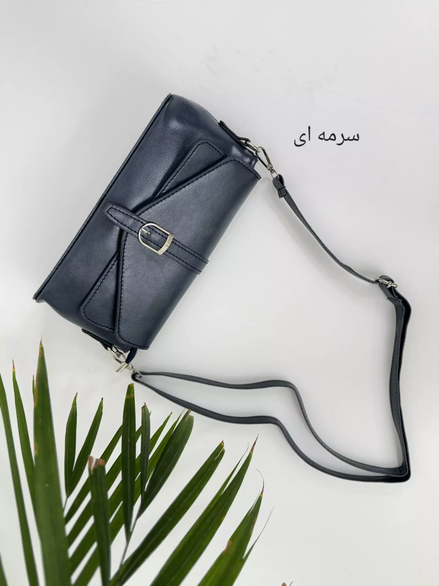 کیف پرنسا